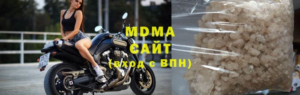 СК Баксан