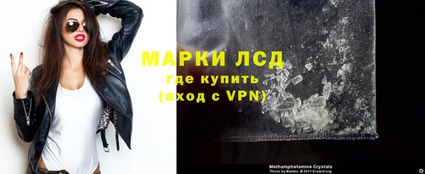 mdpv Балахна