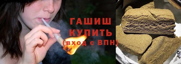 СК Баксан