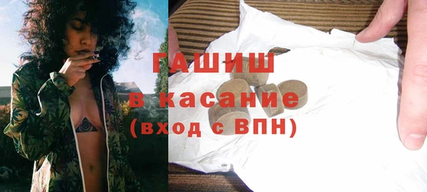 каннабис Балабаново