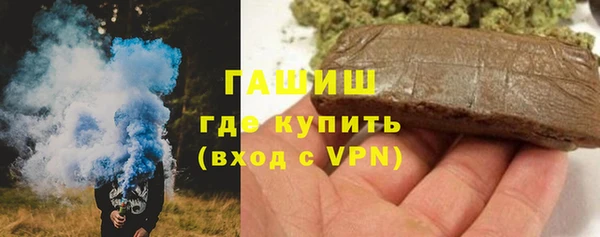 СК Баксан