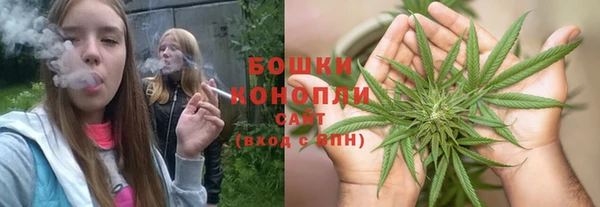mdpv Балахна