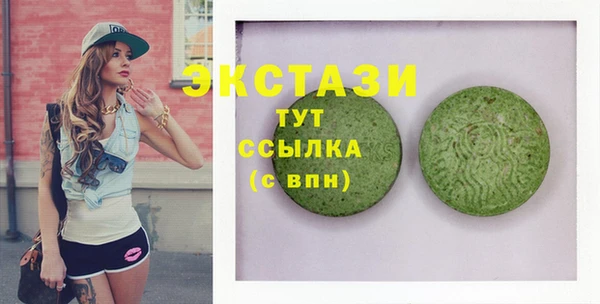 каннабис Балабаново