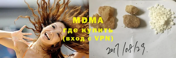 mdpv Балахна