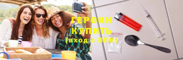 mdpv Балахна