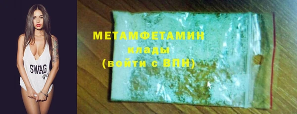 СК Баксан