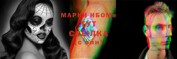 СК Баксан