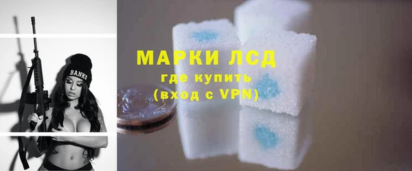 СК Баксан