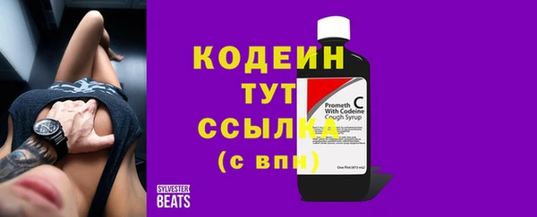 СК Баксан