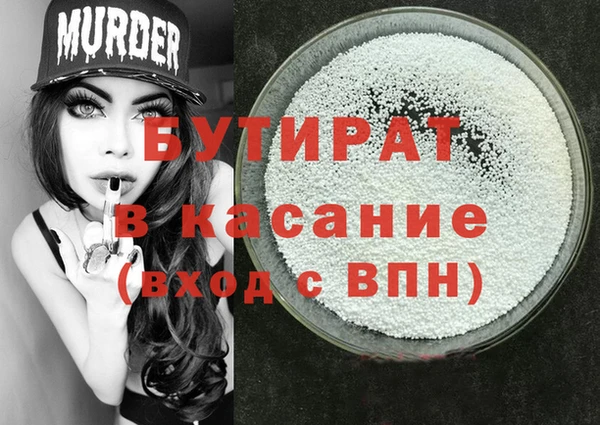 СК Баксан