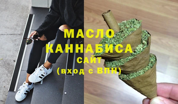каннабис Балабаново