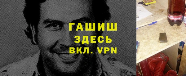СК Баксан