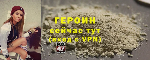 СК Баксан