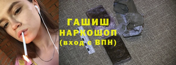 mdpv Балахна