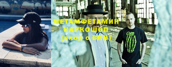 СК Баксан