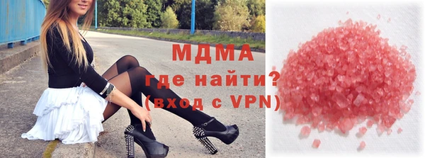 mdpv Балахна