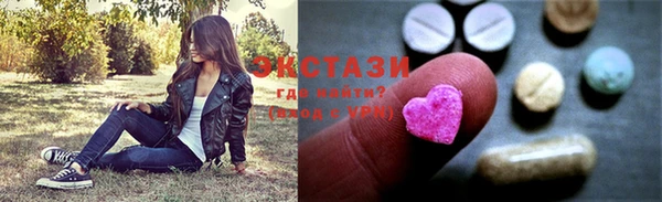 СК Баксан
