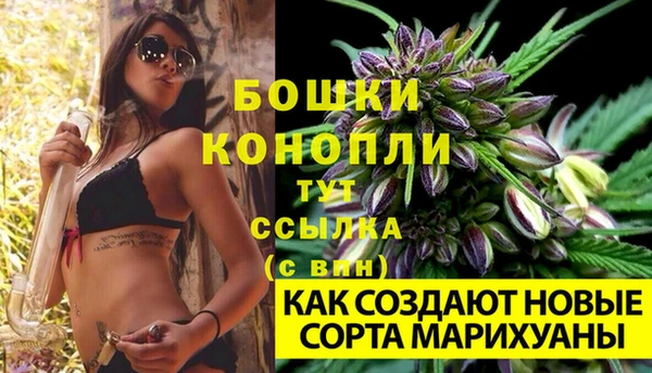 СК Баксан