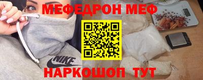 ГАЛЛЮЦИНОГЕННЫЕ ГРИБЫ Балахна