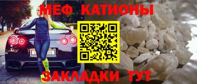 хмурый Бийск