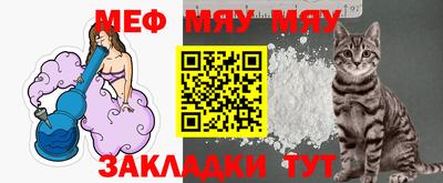 МДПВ Беслан