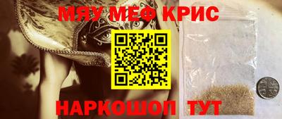 хмурый Бийск
