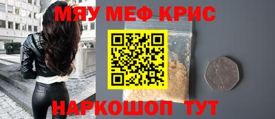 МДПВ Беслан