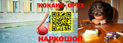 ГАЛЛЮЦИНОГЕННЫЕ ГРИБЫ Балахна