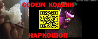 мефедрон VHQ Берёзовский