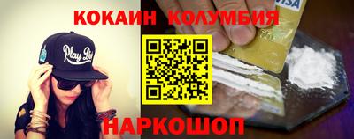 ГАЛЛЮЦИНОГЕННЫЕ ГРИБЫ Балахна