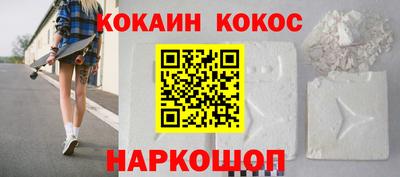хмурый Бийск