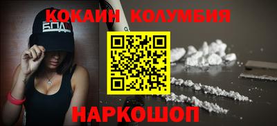 хмурый Бийск