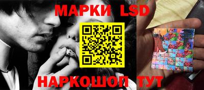 МДПВ Беслан