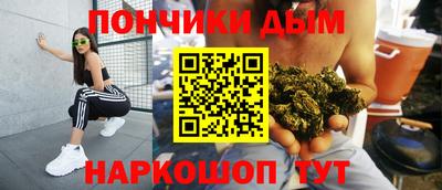 МДПВ Беслан