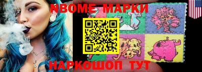 МДПВ Беслан