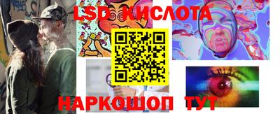 хмурый Бийск