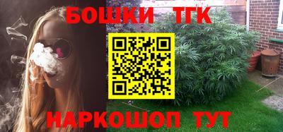 ПСИЛОЦИБИНОВЫЕ ГРИБЫ Балаково