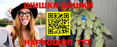 мефедрон VHQ Берёзовский