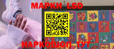 хмурый Бийск