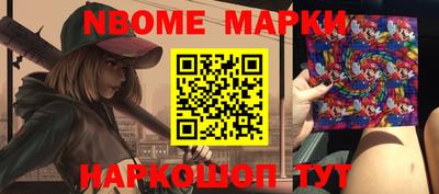 ГАЛЛЮЦИНОГЕННЫЕ ГРИБЫ Балахна