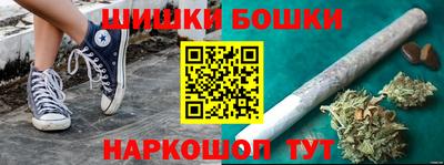 ПСИЛОЦИБИНОВЫЕ ГРИБЫ Балаково