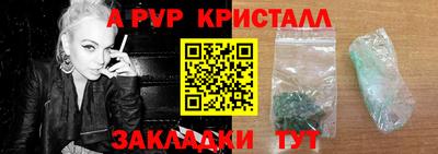 МДПВ Беслан