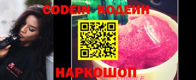 МДПВ Беслан