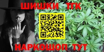 мефедрон VHQ Берёзовский