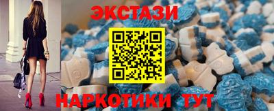 мефедрон VHQ Берёзовский