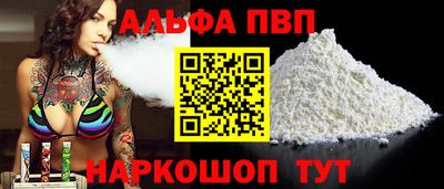 хмурый Бийск