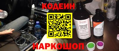мефедрон VHQ Берёзовский