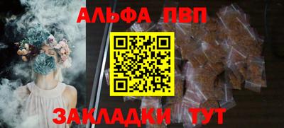 МДПВ Беслан