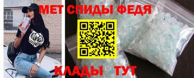 МДПВ Беслан