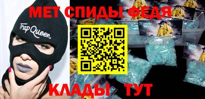 хмурый Бийск